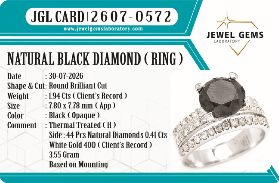 JGL 2607-0572