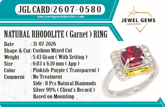 JGL 2607-0580