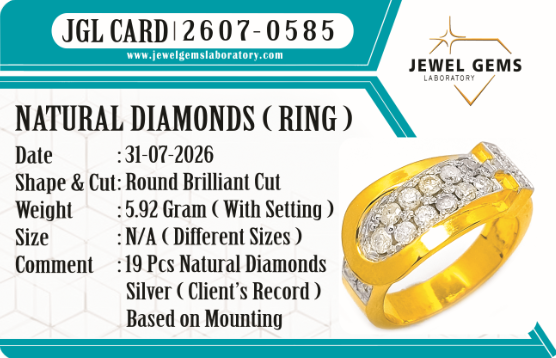 JGL 2607-0585