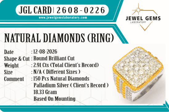 JGL 2608-0226