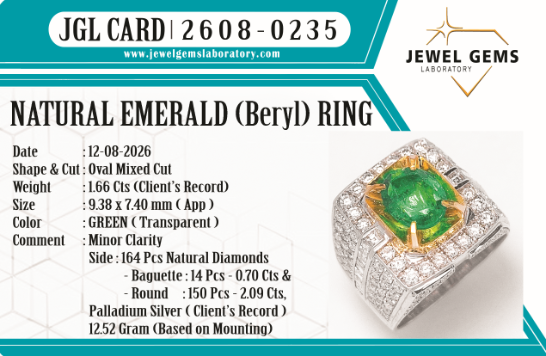 JGL 2608-0235