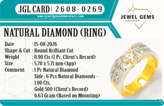 JGL 2608-0269