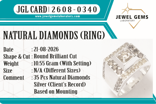 JGL 2608-0340