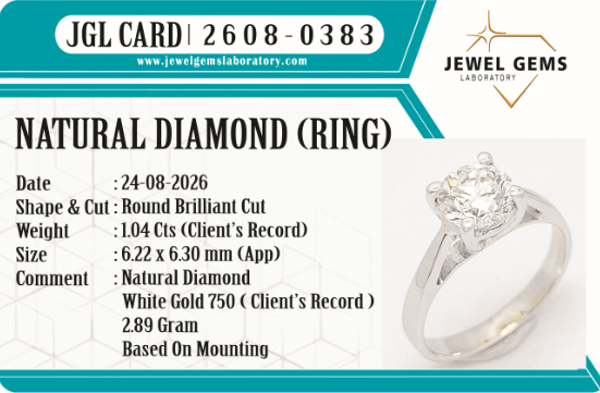 JGL 2608-0383