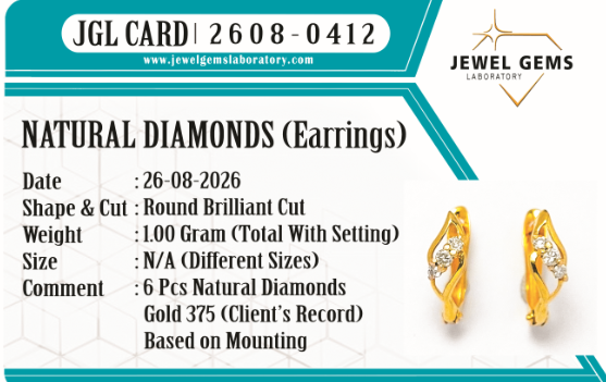 JGL 2608-0412