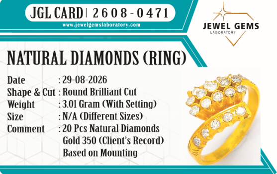 JGL 2608-0471