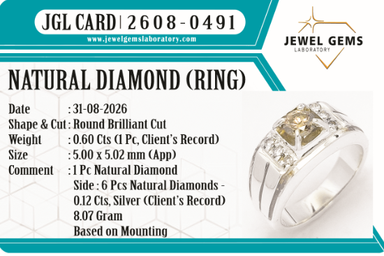 JGL 2608-0491