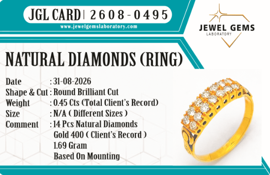 JGL 2608-0495